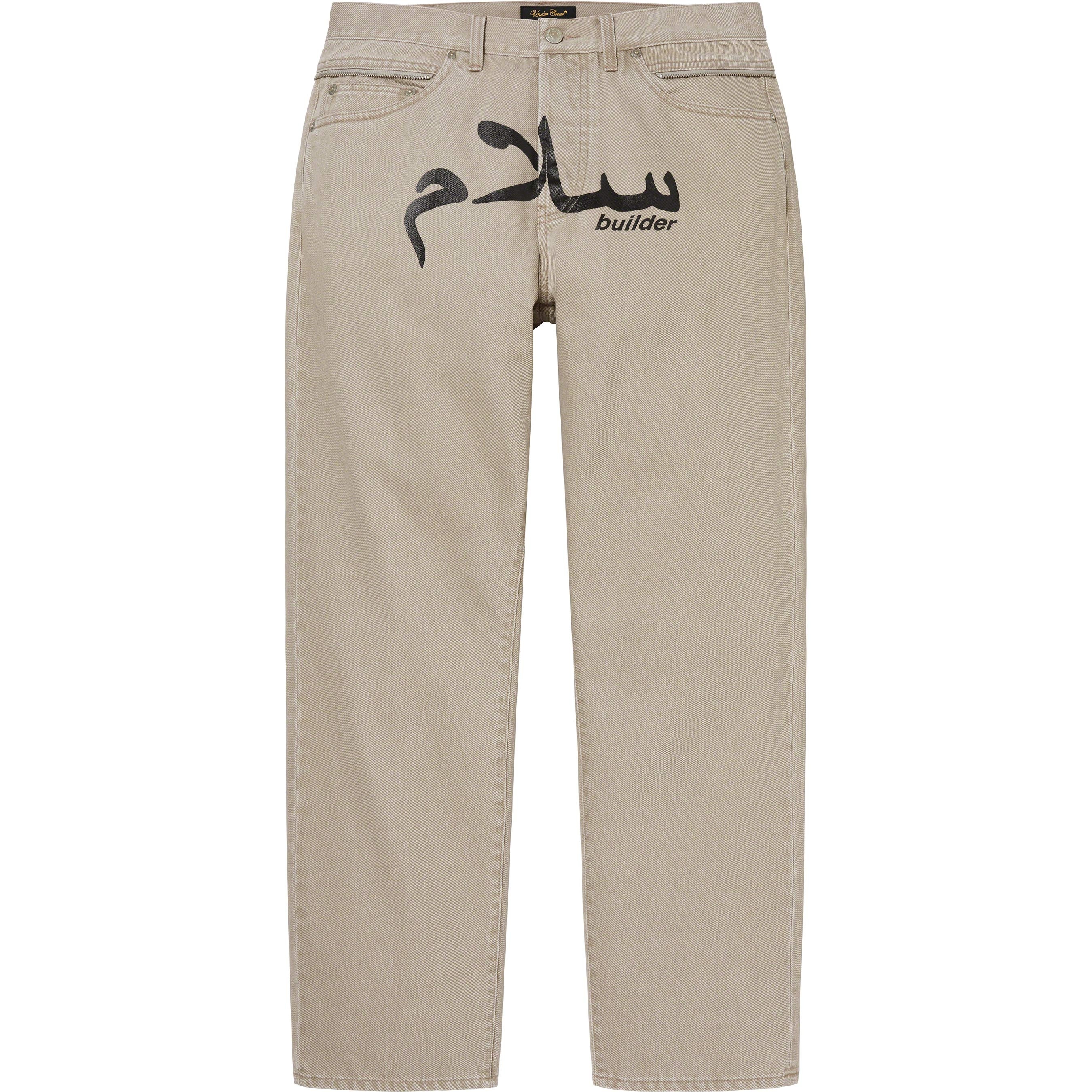 Supreme®/UNDERCOVER Layered Jean view 9